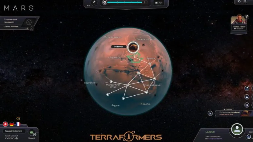 Terraformers NSP